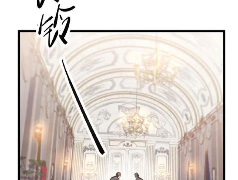 Tối Cường Khí Thiếu Chapter 13 - 63