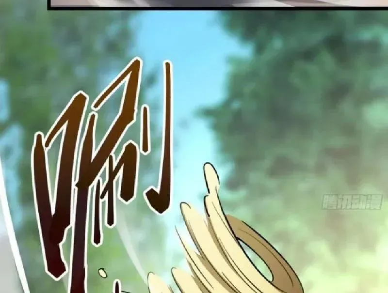 Tối Cường Khí Thiếu Chapter 22 - 167