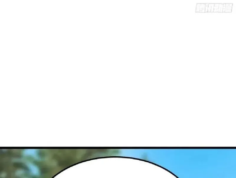 Tối Cường Khí Thiếu Chapter 22 - 170