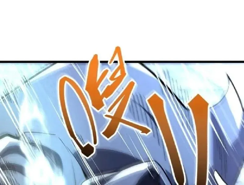 Tối Cường Khí Thiếu Chapter 22 - 177