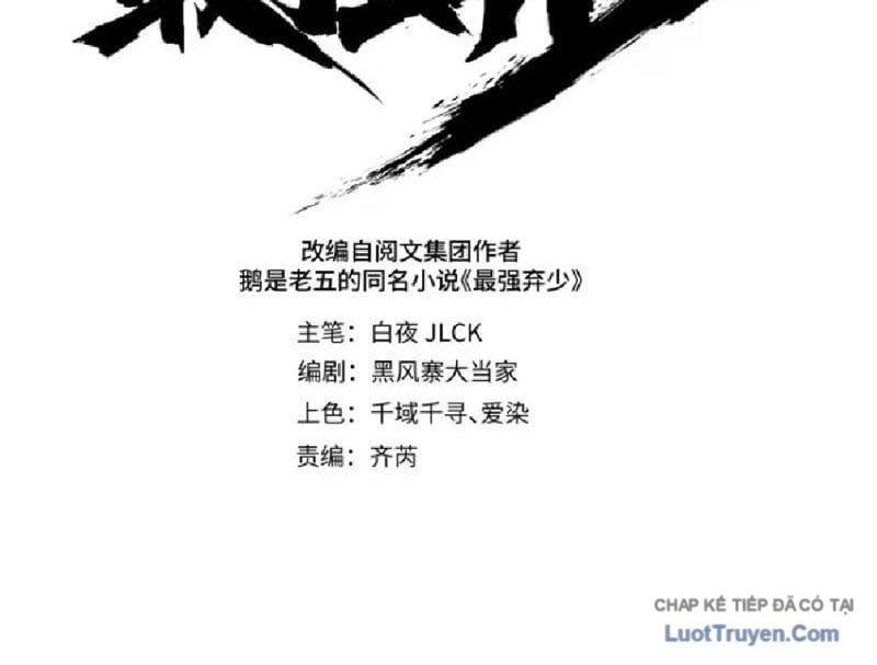 Tối Cường Khí Thiếu Chapter 22 - 28