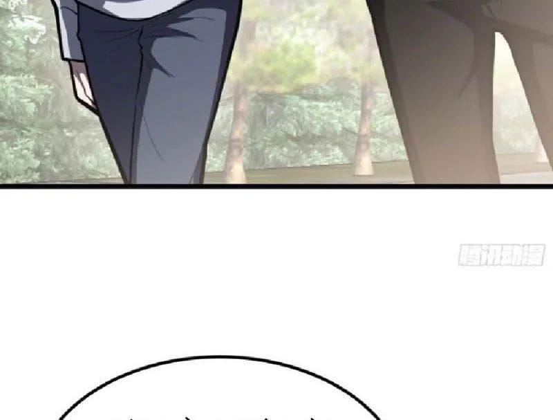 Tối Cường Khí Thiếu Chapter 22 - 31