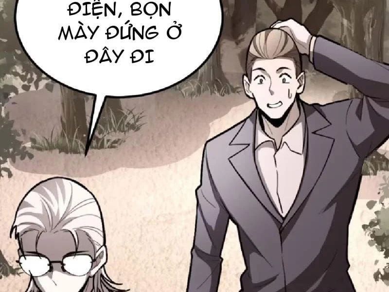 Tối Cường Khí Thiếu Chapter 22 - 80