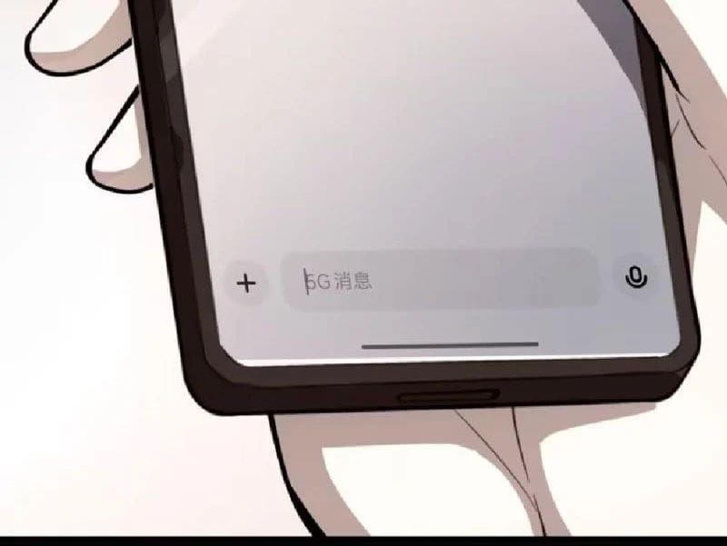 Tối Cường Khí Thiếu Chapter 22 - 89