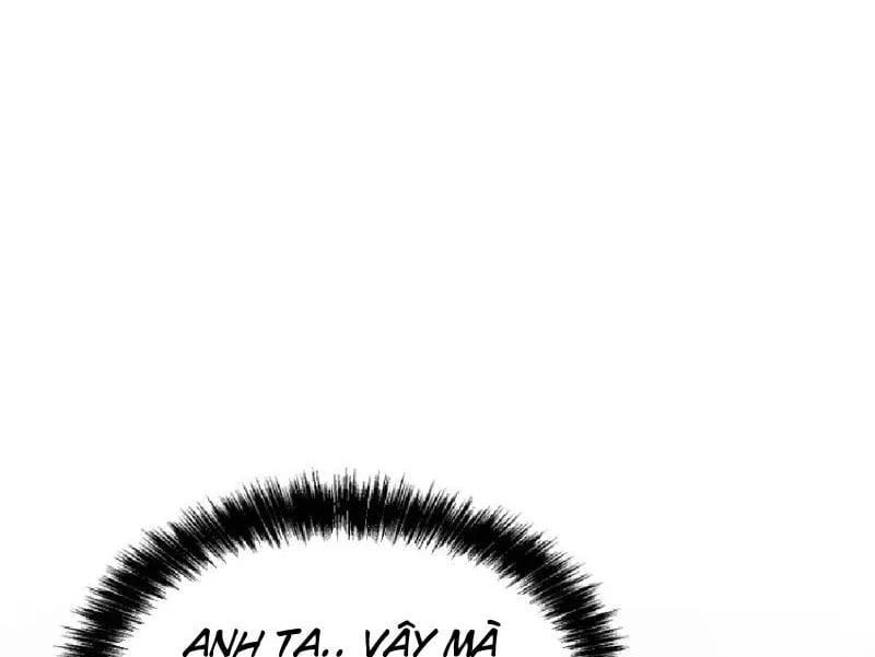 Tối Cường Khí Thiếu Chapter 22 - 95