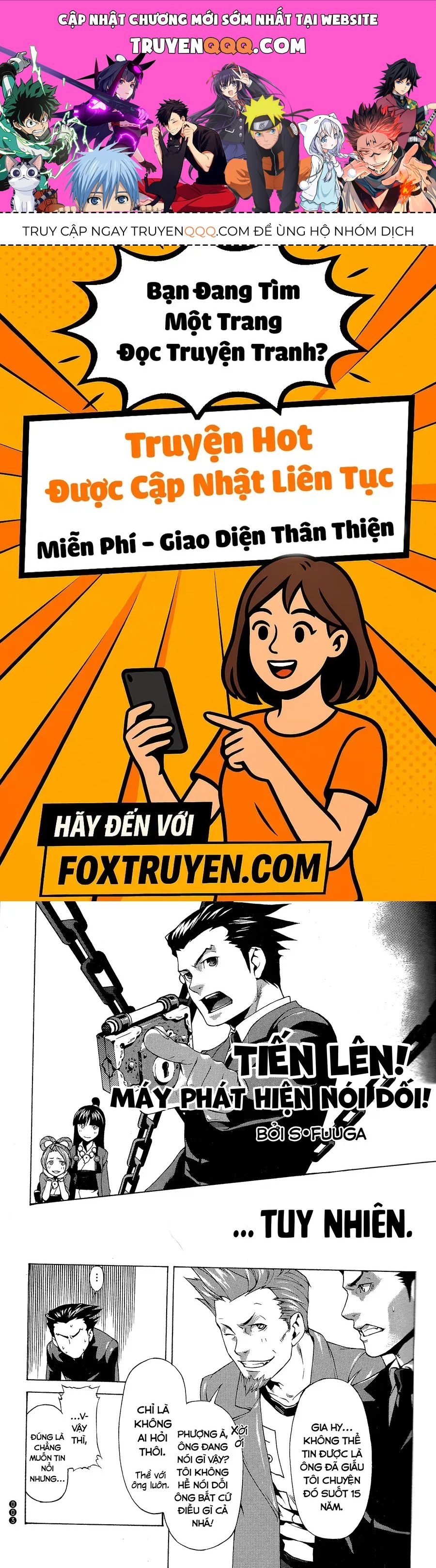 Ace Attorney 1&2 Anthology Kingdom Chapter 1 - 1