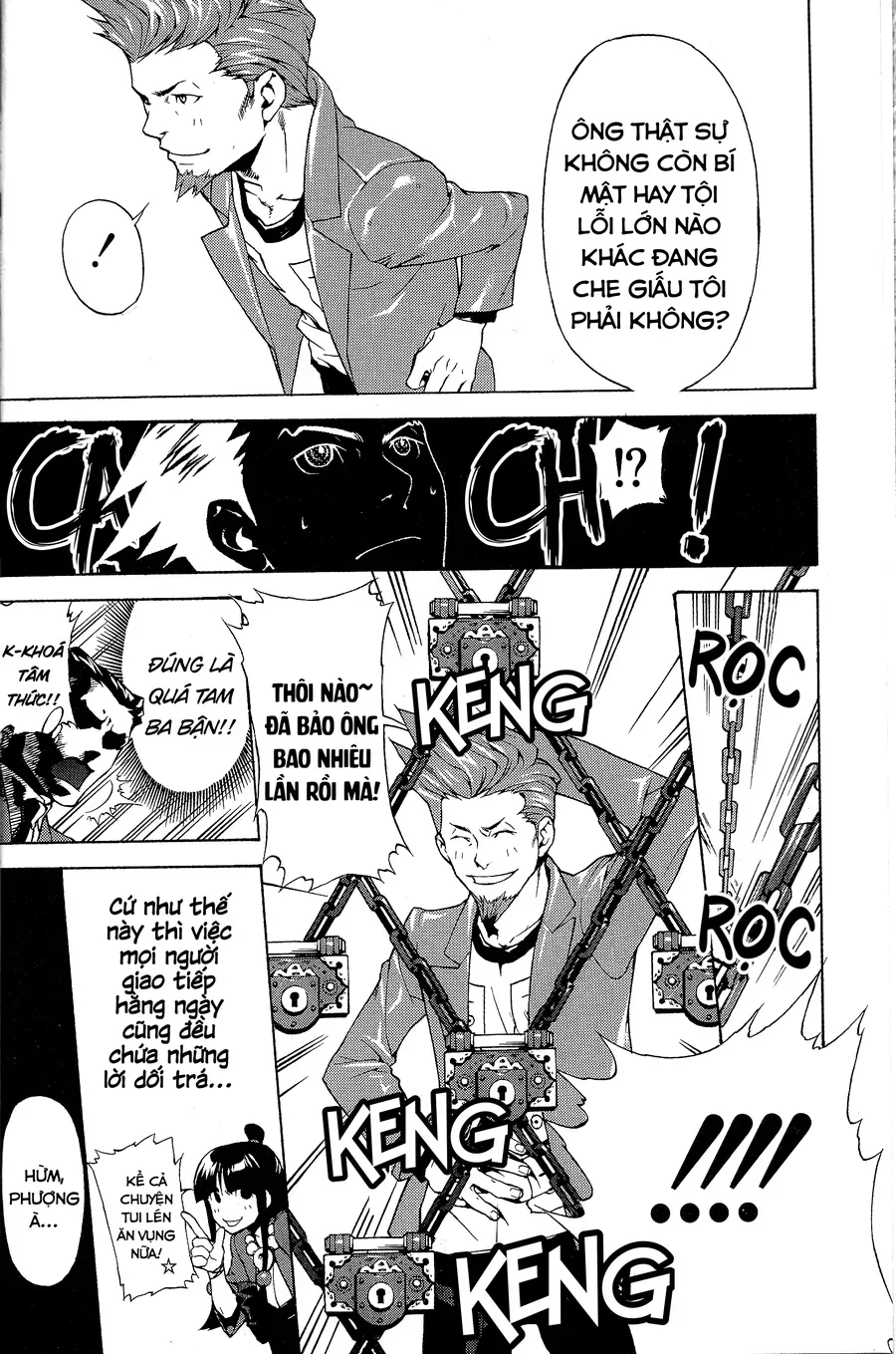 Ace Attorney 1&2 Anthology Kingdom Chapter 1 - 2