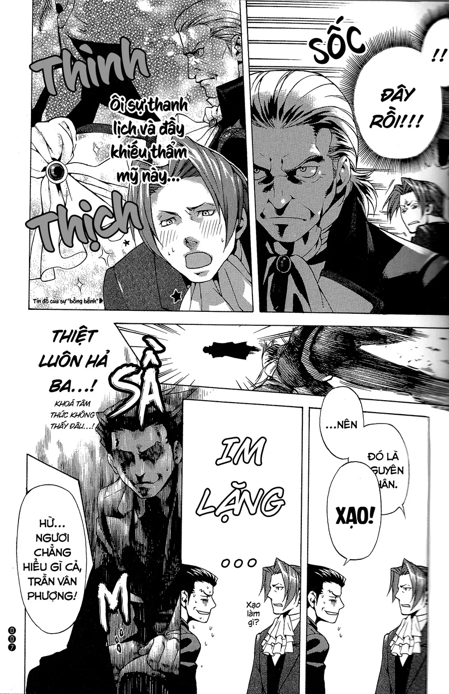 Ace Attorney 1&2 Anthology Kingdom Chapter 1 - 5