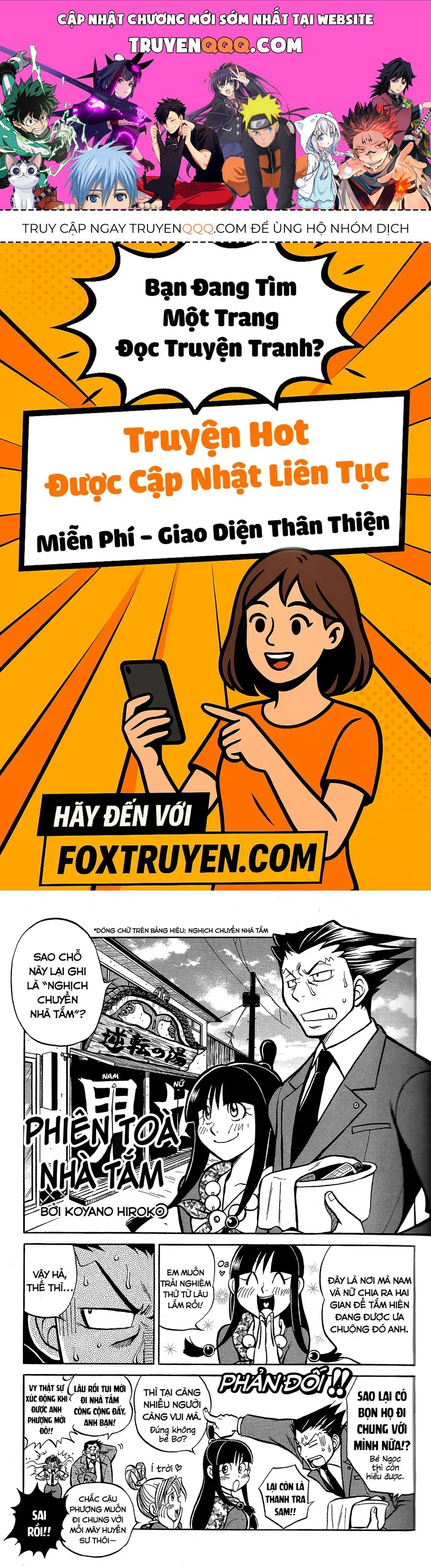 Ace Attorney 1&2 Anthology Kingdom Chapter 2 - 1