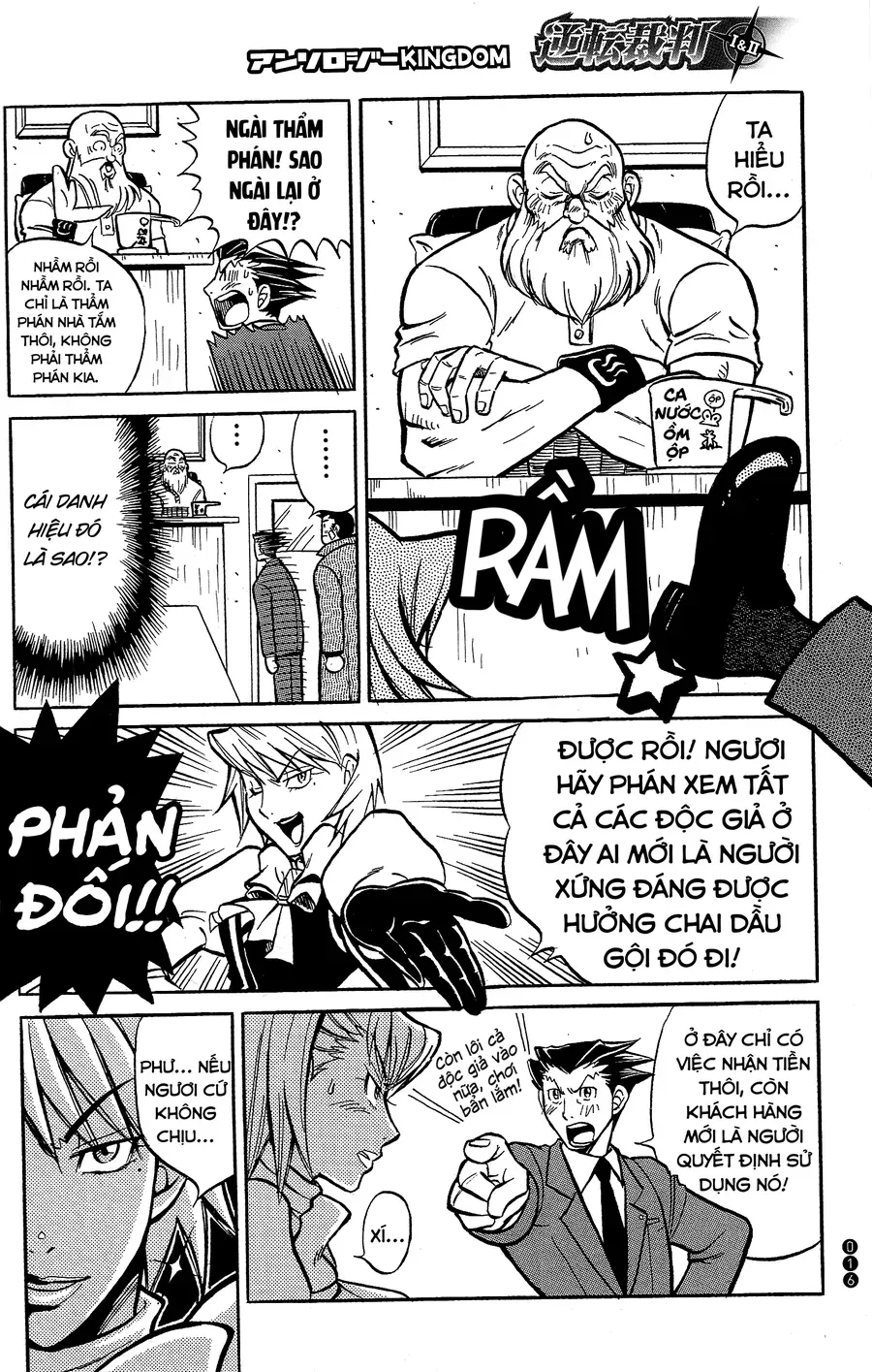 Ace Attorney 1&2 Anthology Kingdom Chapter 2 - 6