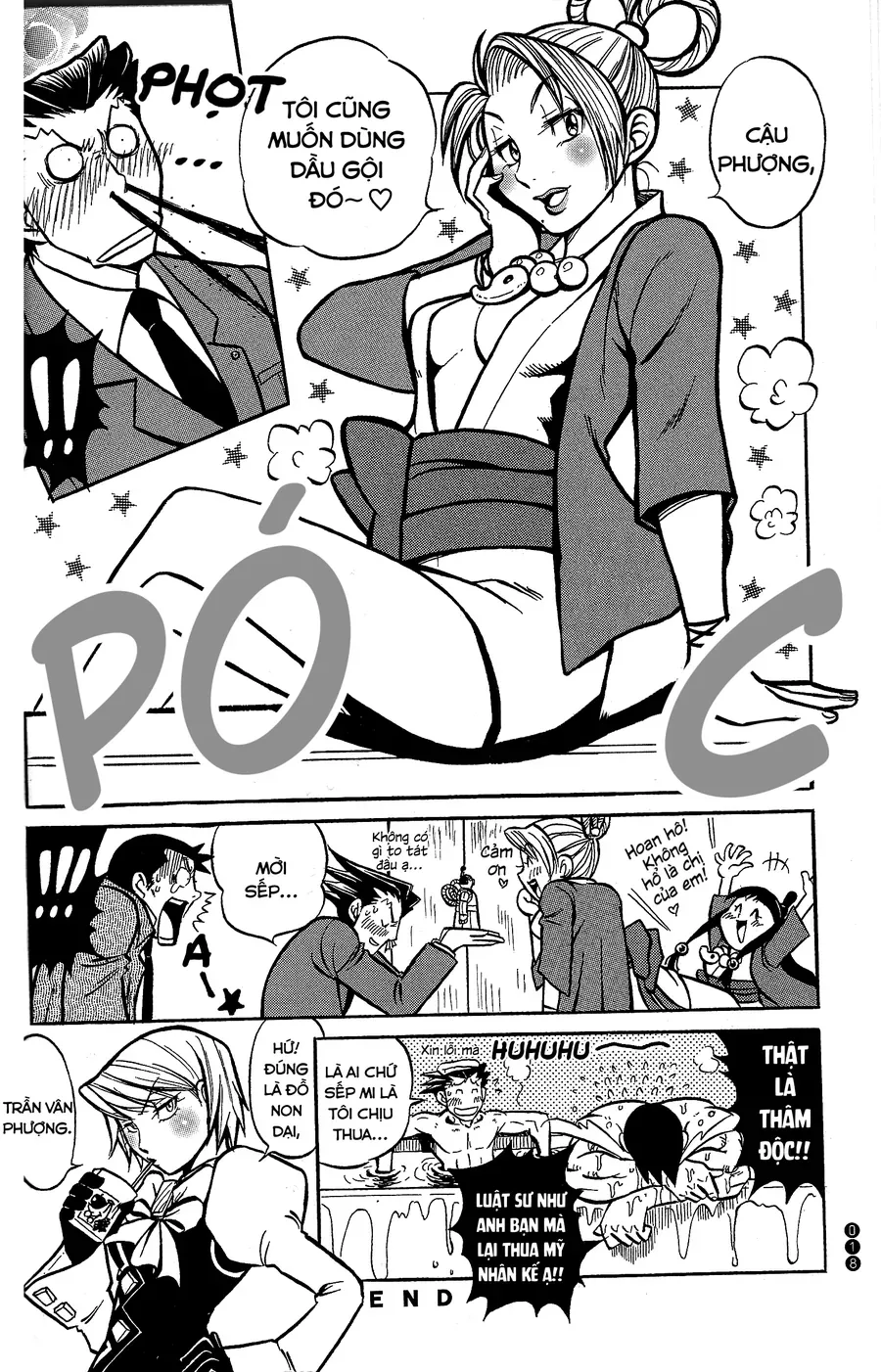 Ace Attorney 1&2 Anthology Kingdom Chapter 2 - 8