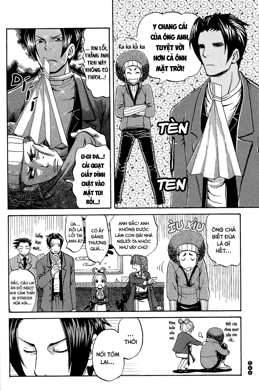 Ace Attorney 1&2 Anthology Kingdom Chapter 5 - 6