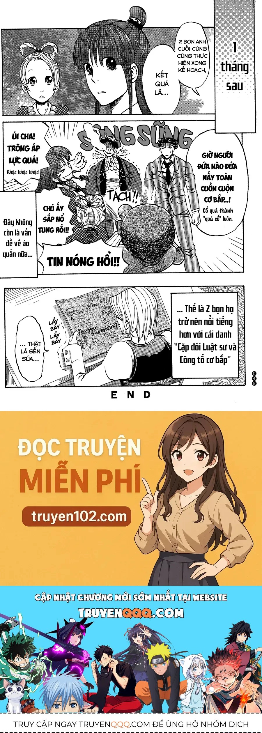 Ace Attorney 1&2 Anthology Kingdom Chapter 5 - 8