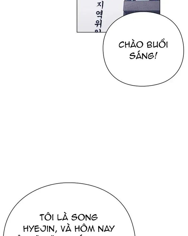 Chính Trị Gia Nhìn Thấu Vận Mệnh Chapter 1 - 159