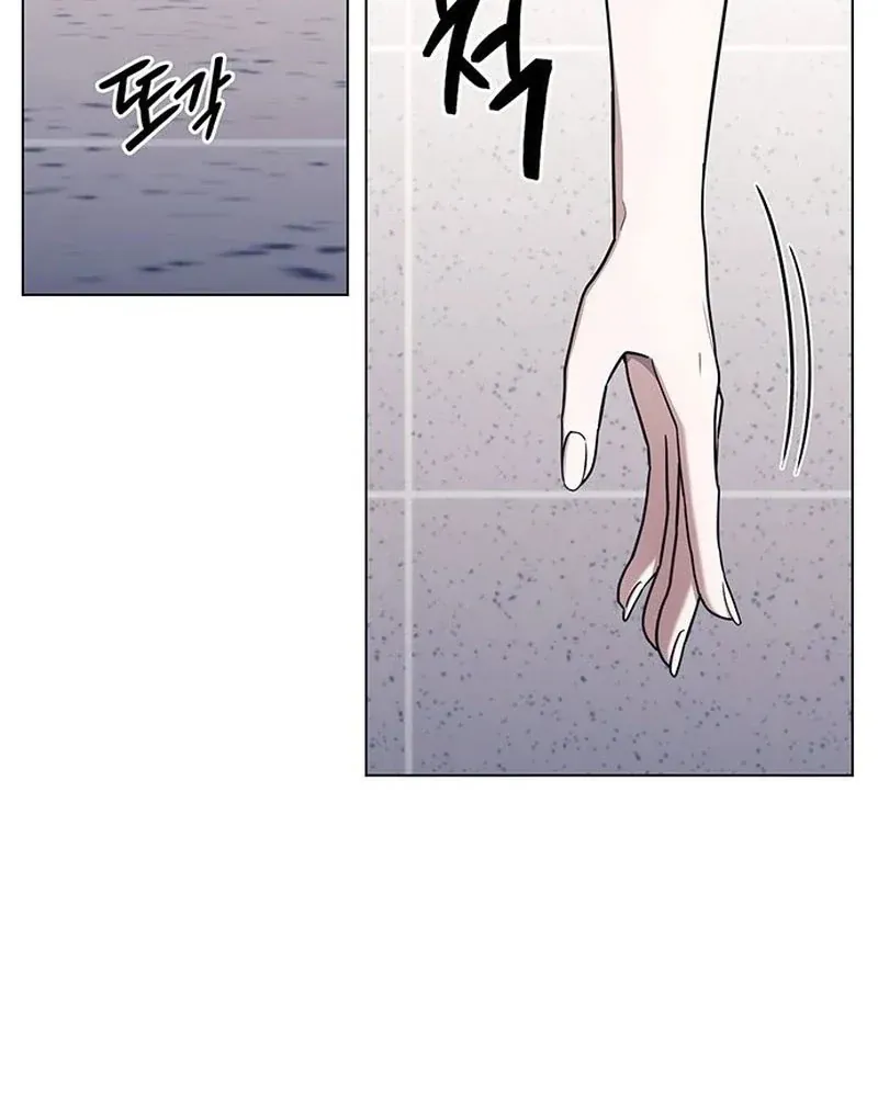 Chính Trị Gia Nhìn Thấu Vận Mệnh Chapter 1 - 167