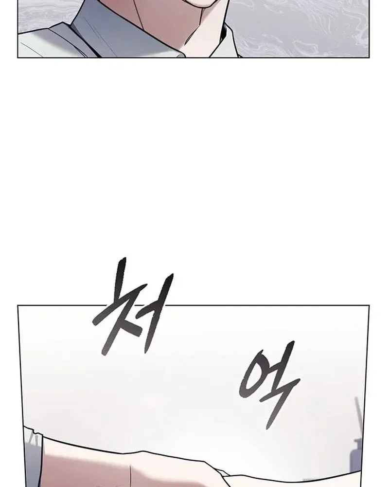 Chính Trị Gia Nhìn Thấu Vận Mệnh Chapter 1 - 172