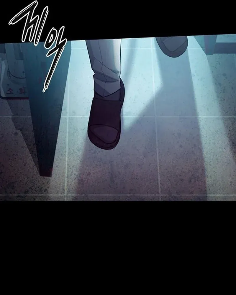 Chính Trị Gia Nhìn Thấu Vận Mệnh Chapter 1 - 43