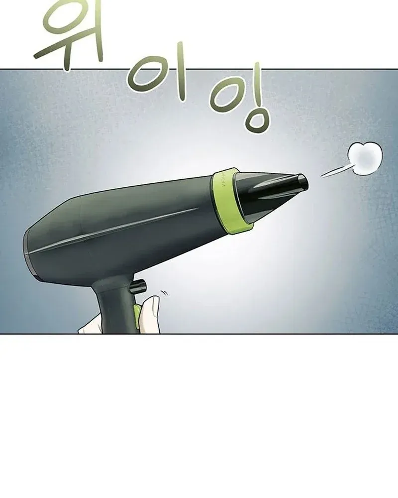 Chính Trị Gia Nhìn Thấu Vận Mệnh Chapter 1 - 53