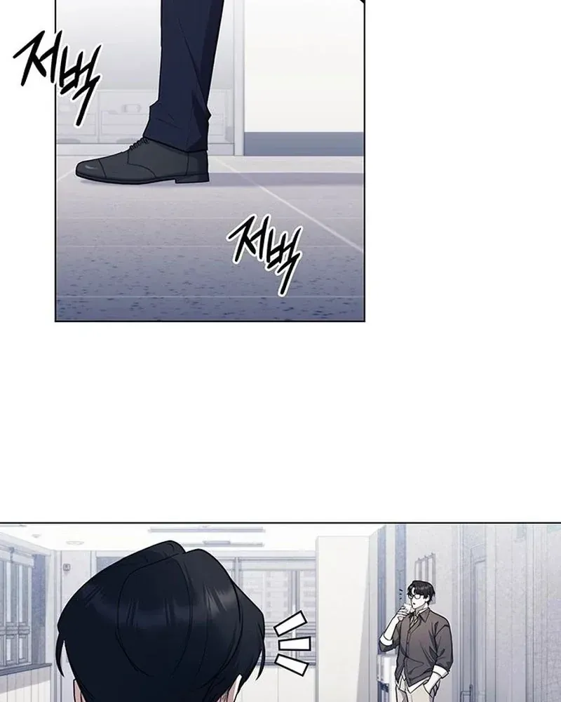 Chính Trị Gia Nhìn Thấu Vận Mệnh Chapter 1 - 72