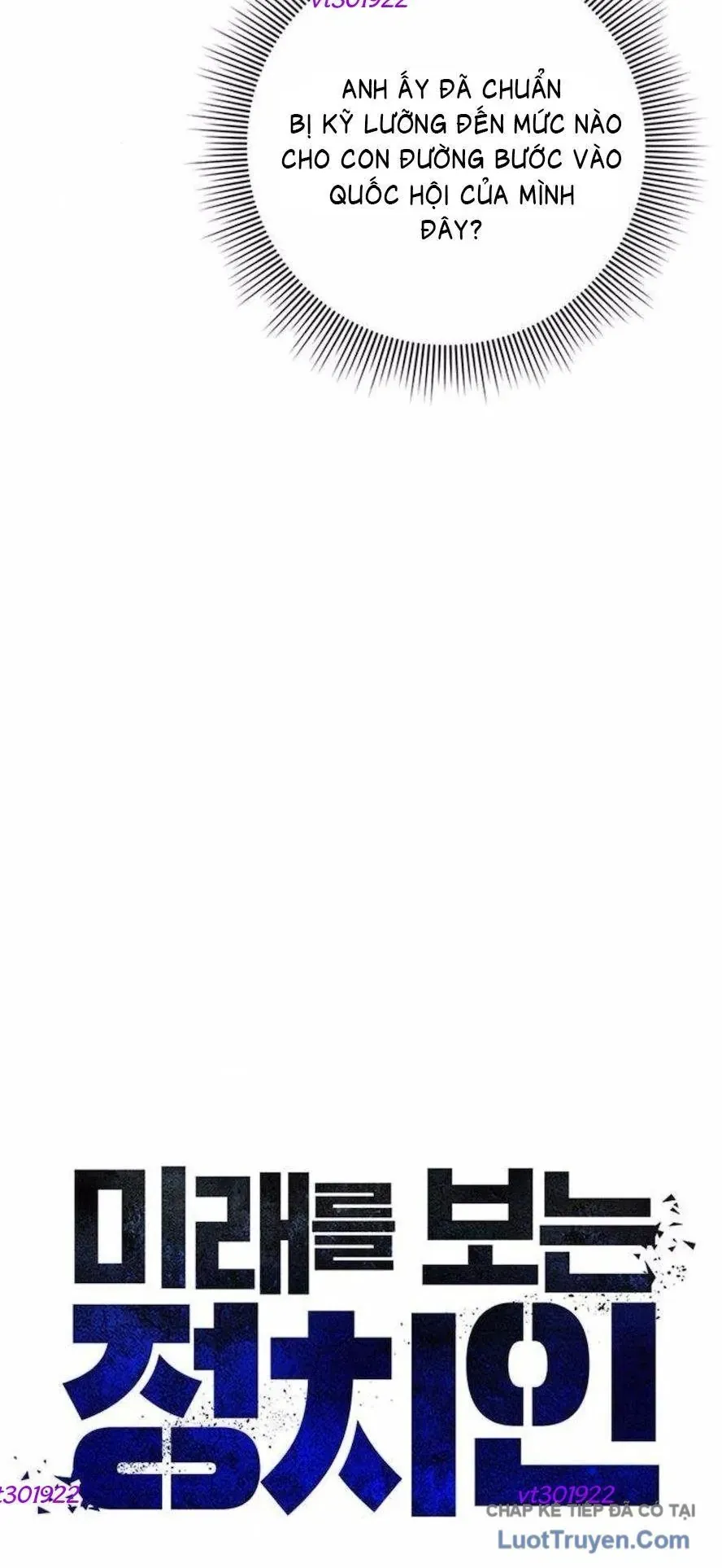 Chính Trị Gia Nhìn Thấu Vận Mệnh Chapter 10 - 39