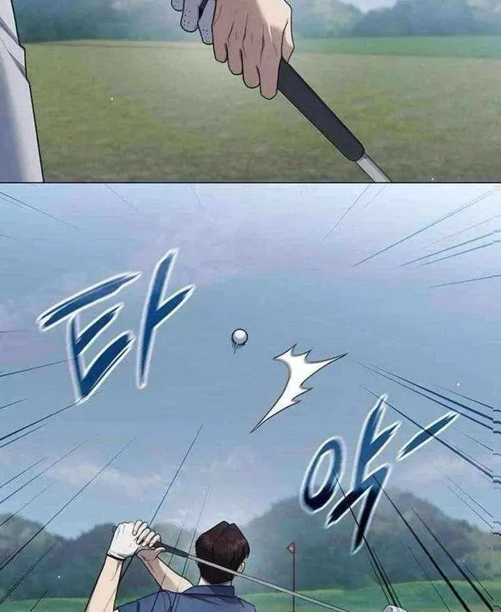 Chính Trị Gia Nhìn Thấu Vận Mệnh Chapter 11 - 11