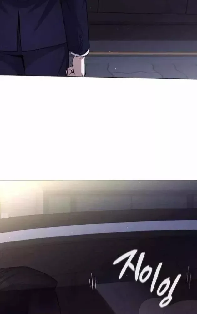 Chính Trị Gia Nhìn Thấu Vận Mệnh Chapter 12 - 108