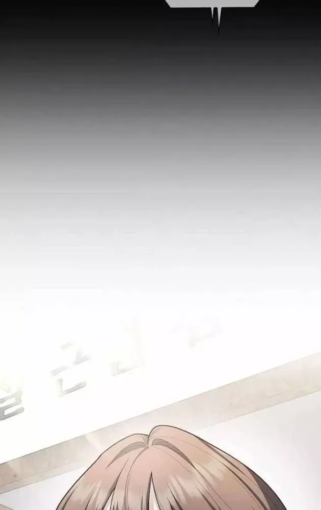 Chính Trị Gia Nhìn Thấu Vận Mệnh Chapter 12 - 7