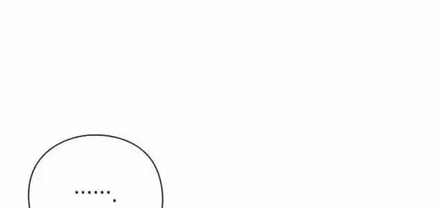 Chính Trị Gia Nhìn Thấu Vận Mệnh Chapter 12 - 62