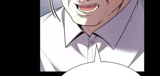 Chính Trị Gia Nhìn Thấu Vận Mệnh Chapter 12 - 70