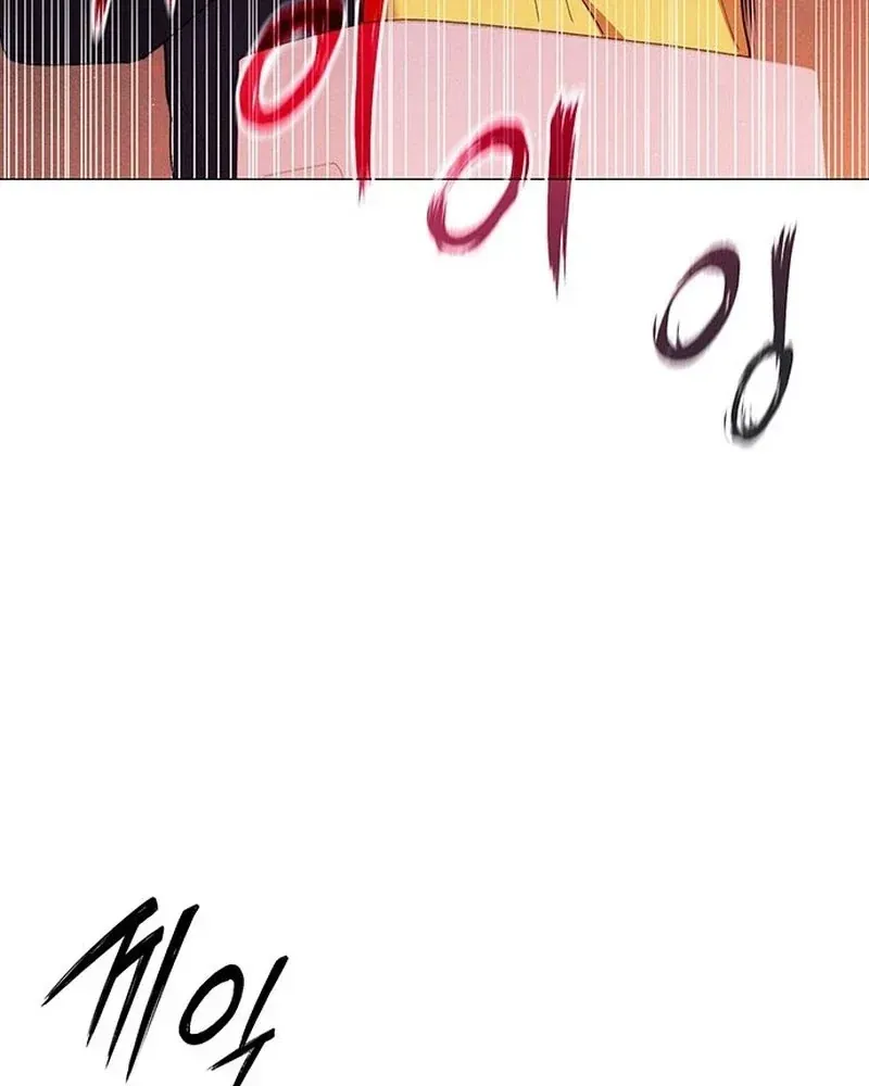 Chính Trị Gia Nhìn Thấu Vận Mệnh Chapter 2 - 150