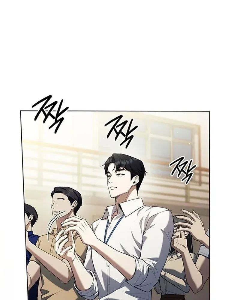 Chính Trị Gia Nhìn Thấu Vận Mệnh Chapter 2 - 51