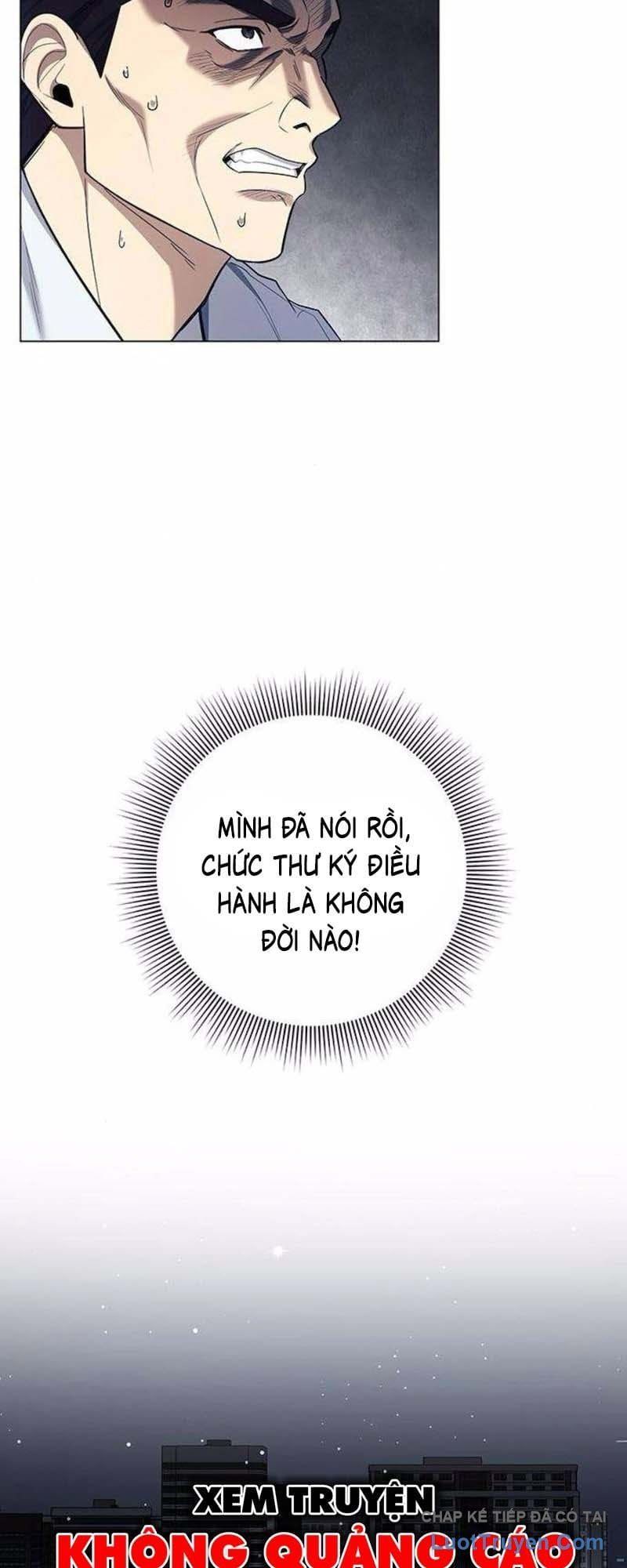 Chính Trị Gia Nhìn Thấu Vận Mệnh Chapter 4 - 12