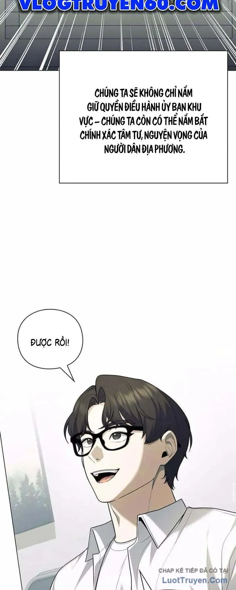 Chính Trị Gia Nhìn Thấu Vận Mệnh Chapter 6 - 16