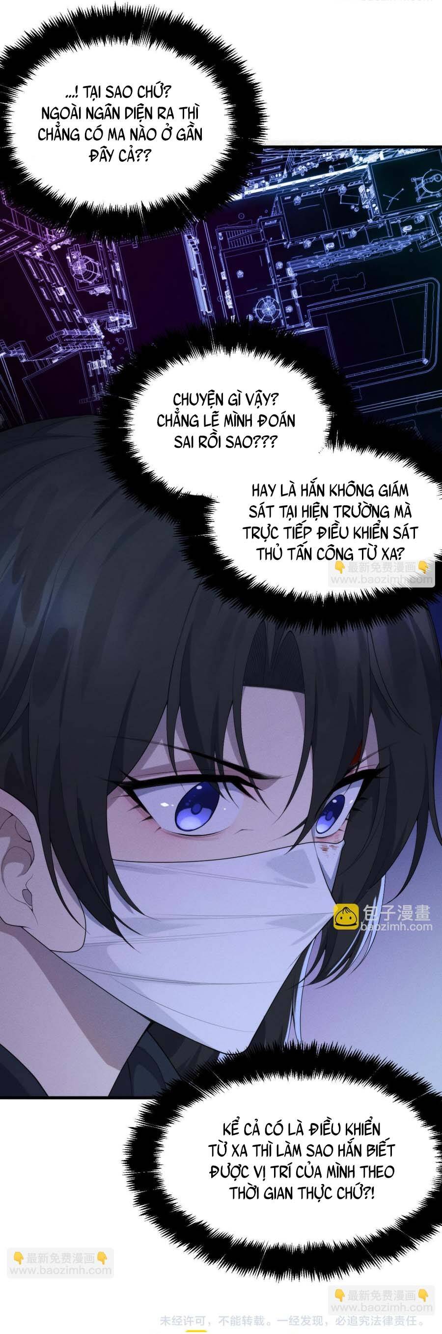 Sau Khi Xuyên Vào Thế Giới Trò Chơi Cyber, Ta Soán Ngôi Boss Chapter 10 - 9