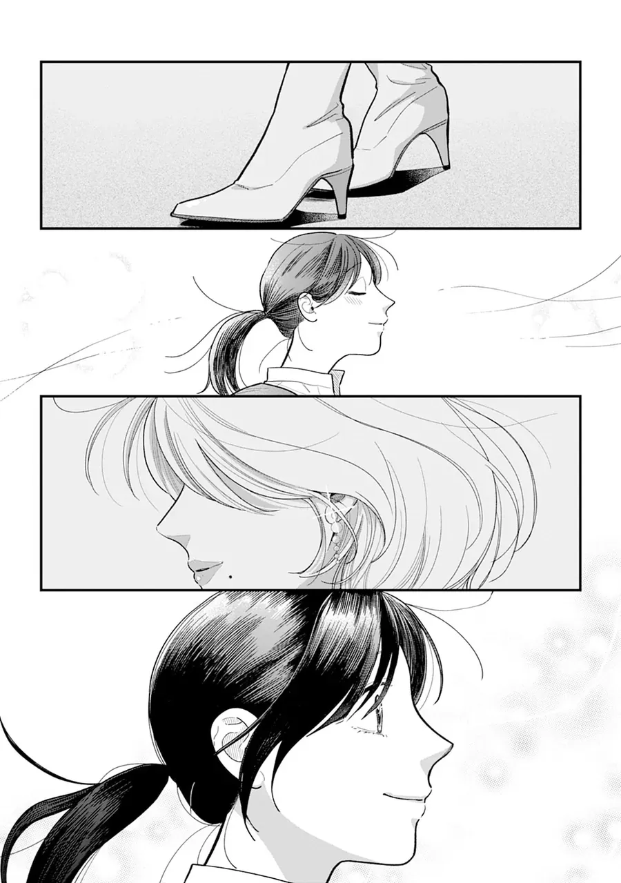 Chấp Niệm Khó Phai ~Người Phụ Nữ Này Nhất Quyết Không Buông Tha Cho Tôi~ Chapter 1 - 18