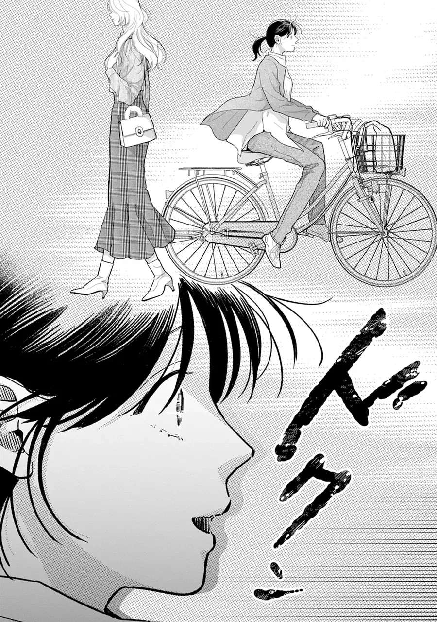 Chấp Niệm Khó Phai ~Người Phụ Nữ Này Nhất Quyết Không Buông Tha Cho Tôi~ Chapter 1 - 19