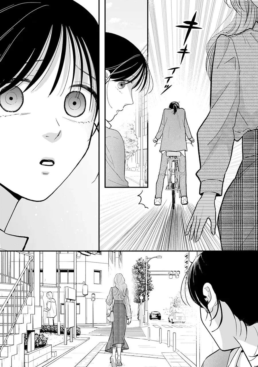 Chấp Niệm Khó Phai ~Người Phụ Nữ Này Nhất Quyết Không Buông Tha Cho Tôi~ Chapter 1 - 20