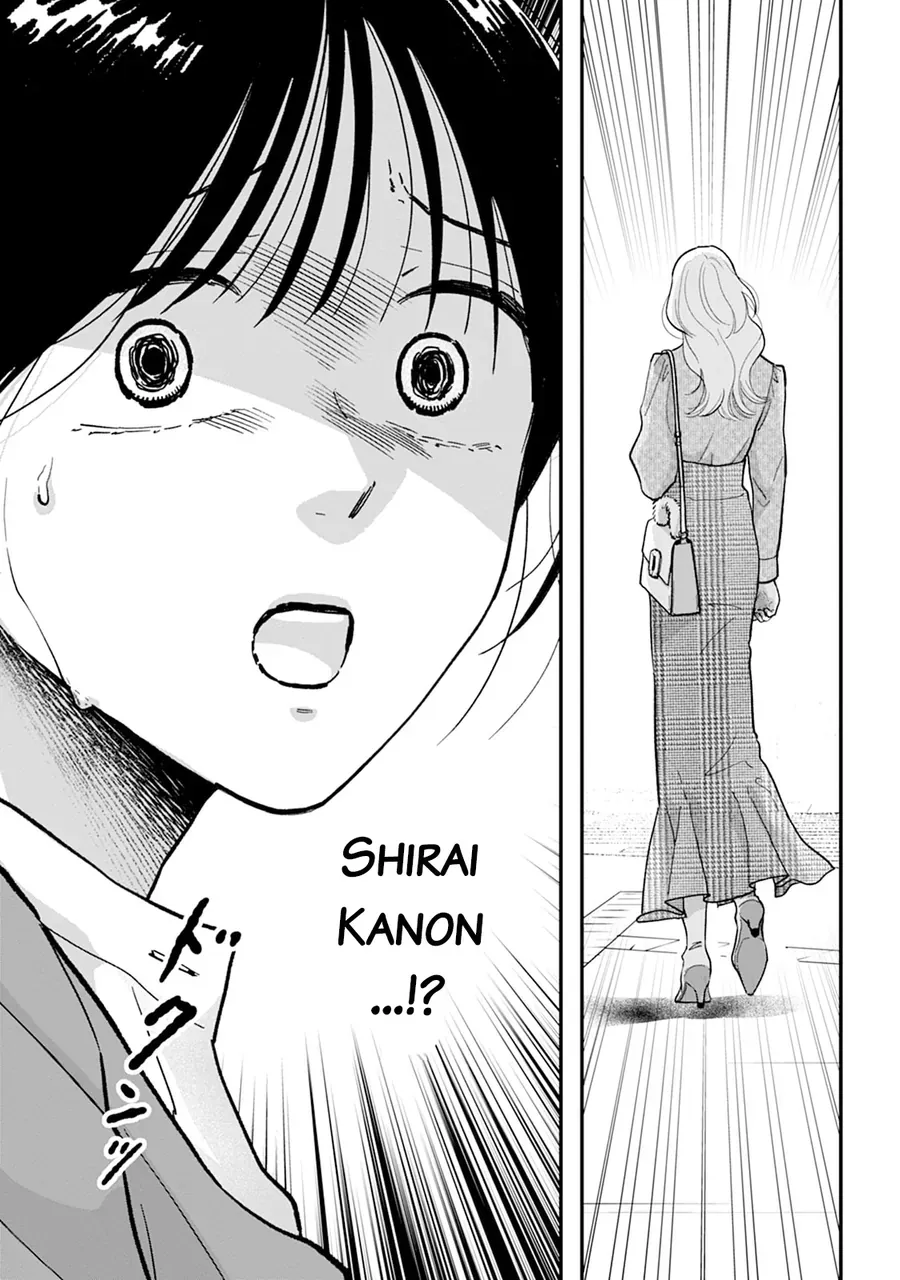 Chấp Niệm Khó Phai ~Người Phụ Nữ Này Nhất Quyết Không Buông Tha Cho Tôi~ Chapter 1 - 21