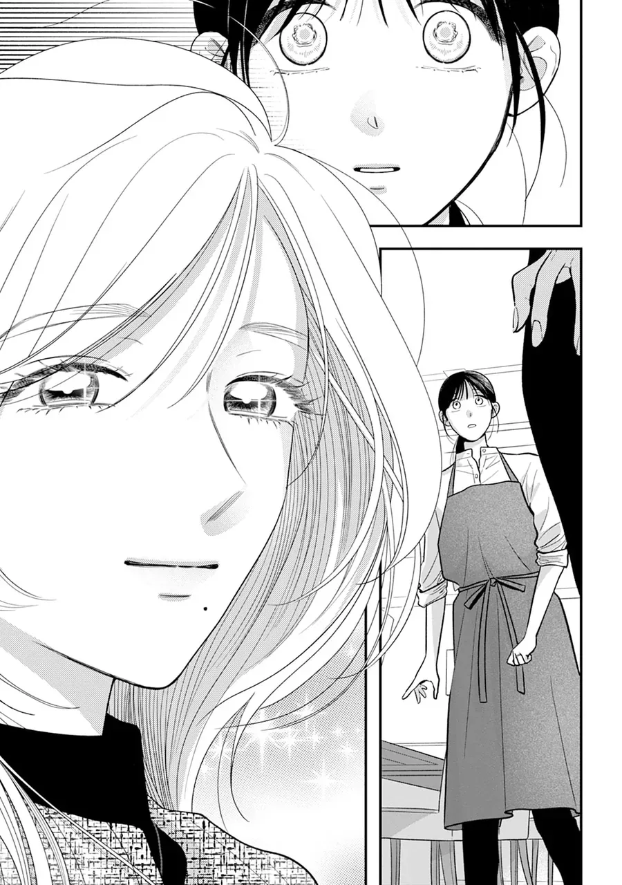 Chấp Niệm Khó Phai ~Người Phụ Nữ Này Nhất Quyết Không Buông Tha Cho Tôi~ Chapter 2 - 18