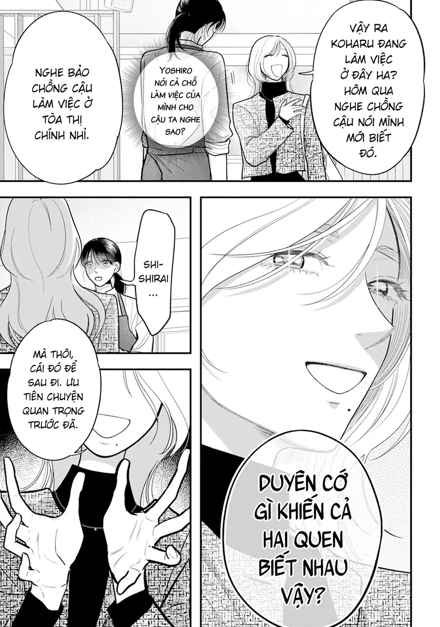 Chấp Niệm Khó Phai ~Người Phụ Nữ Này Nhất Quyết Không Buông Tha Cho Tôi~ Chapter 2 - 20