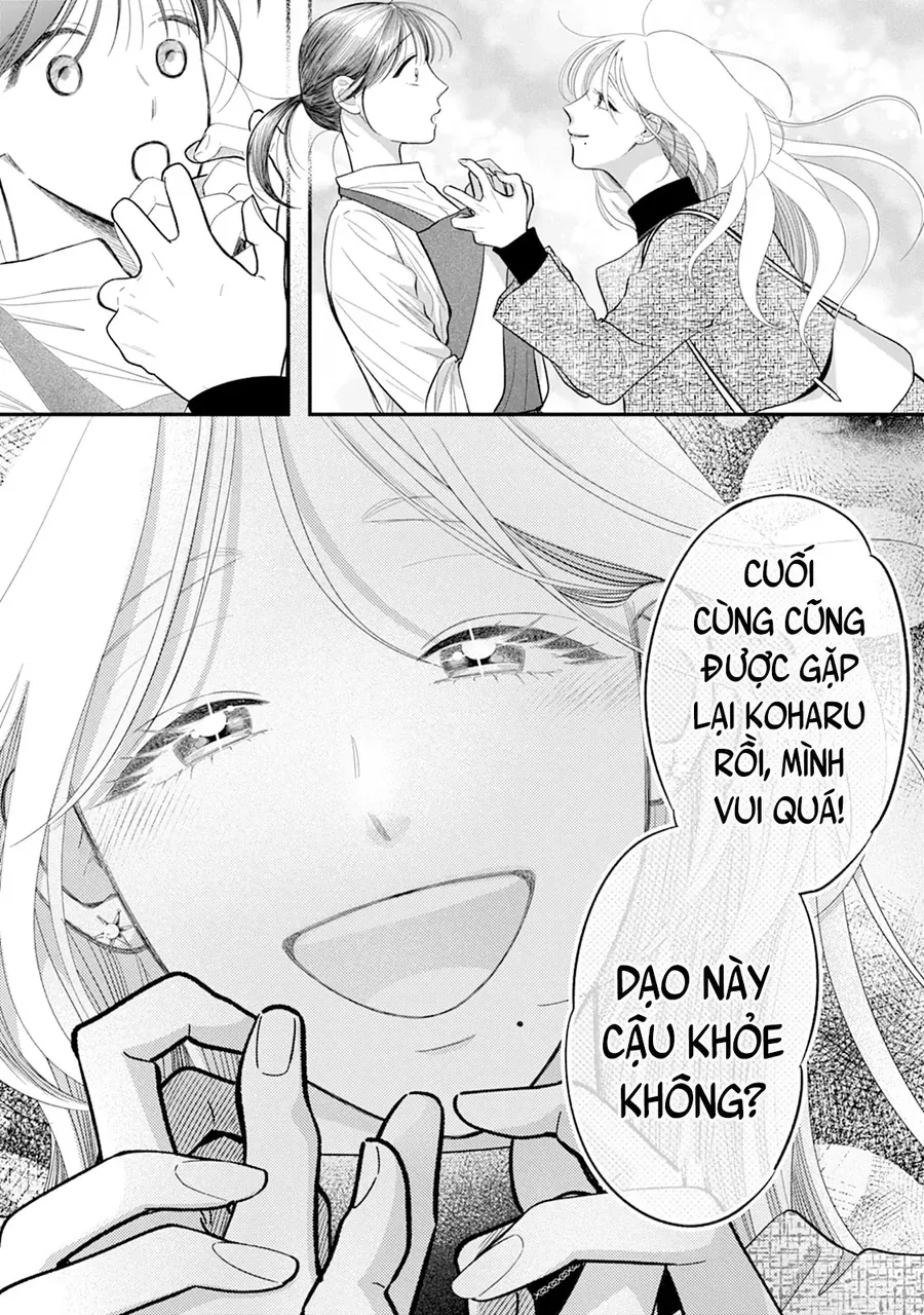 Chấp Niệm Khó Phai ~Người Phụ Nữ Này Nhất Quyết Không Buông Tha Cho Tôi~ Chapter 2 - 21