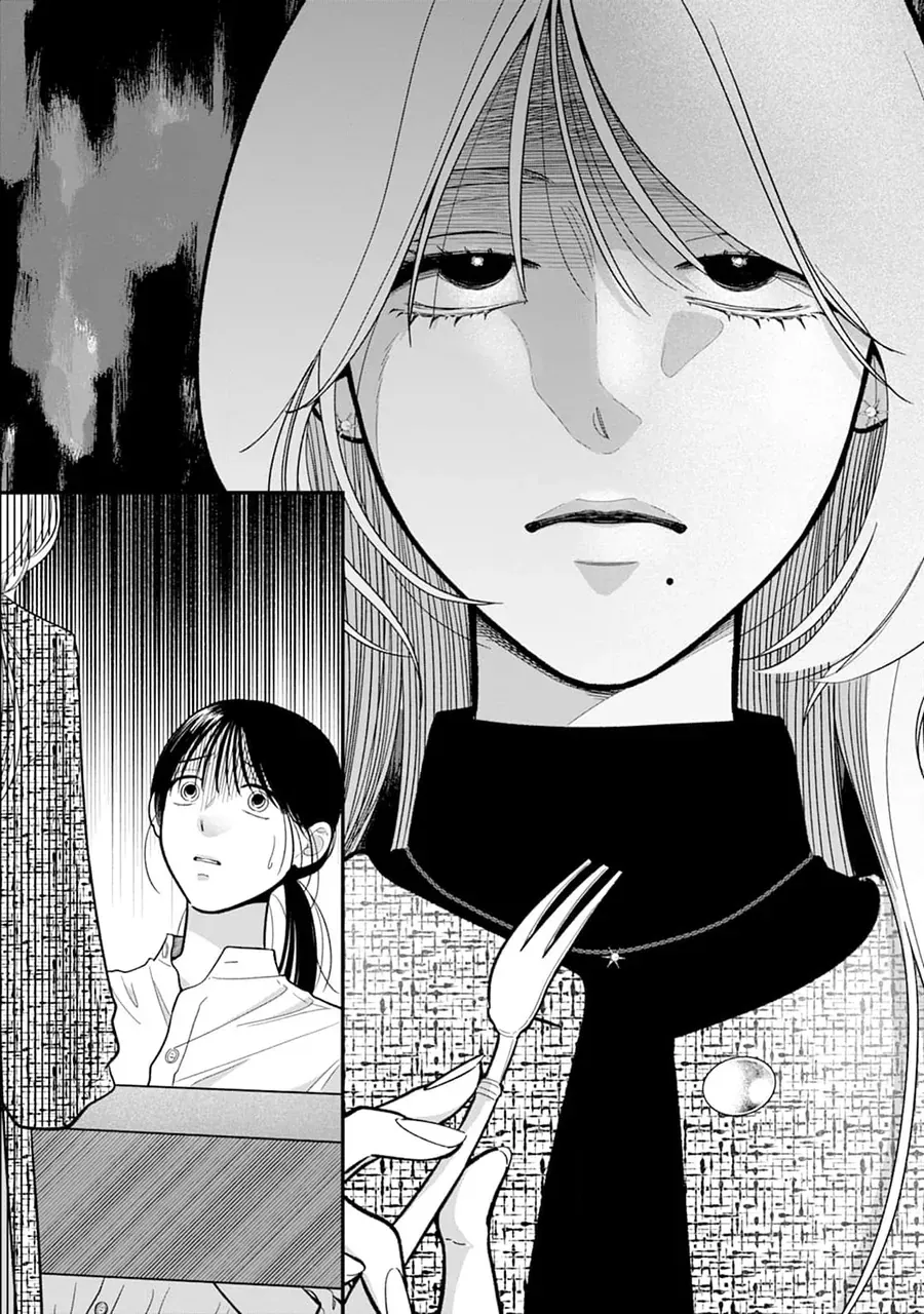 Chấp Niệm Khó Phai ~Người Phụ Nữ Này Nhất Quyết Không Buông Tha Cho Tôi~ Chapter 3 - 15