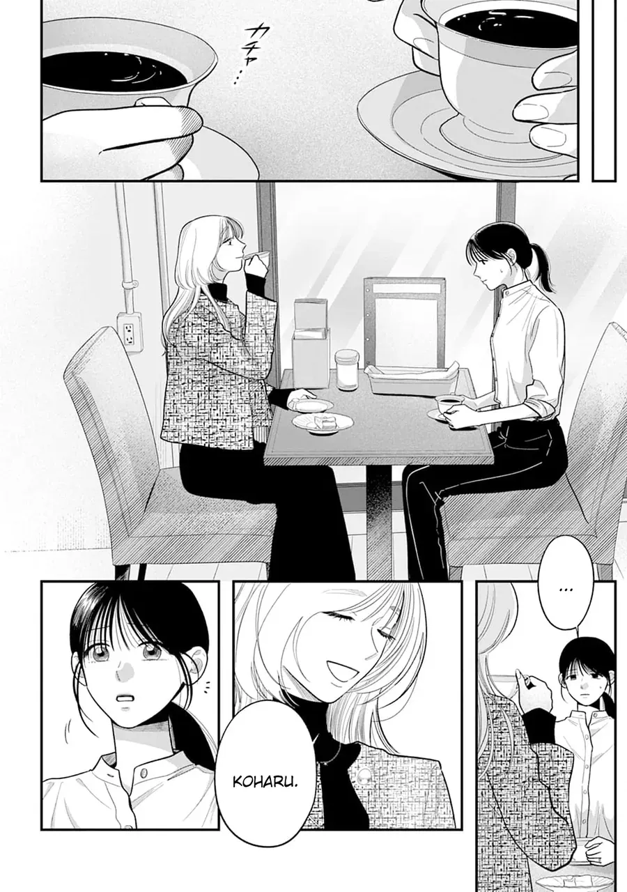 Chấp Niệm Khó Phai ~Người Phụ Nữ Này Nhất Quyết Không Buông Tha Cho Tôi~ Chapter 3 - 5