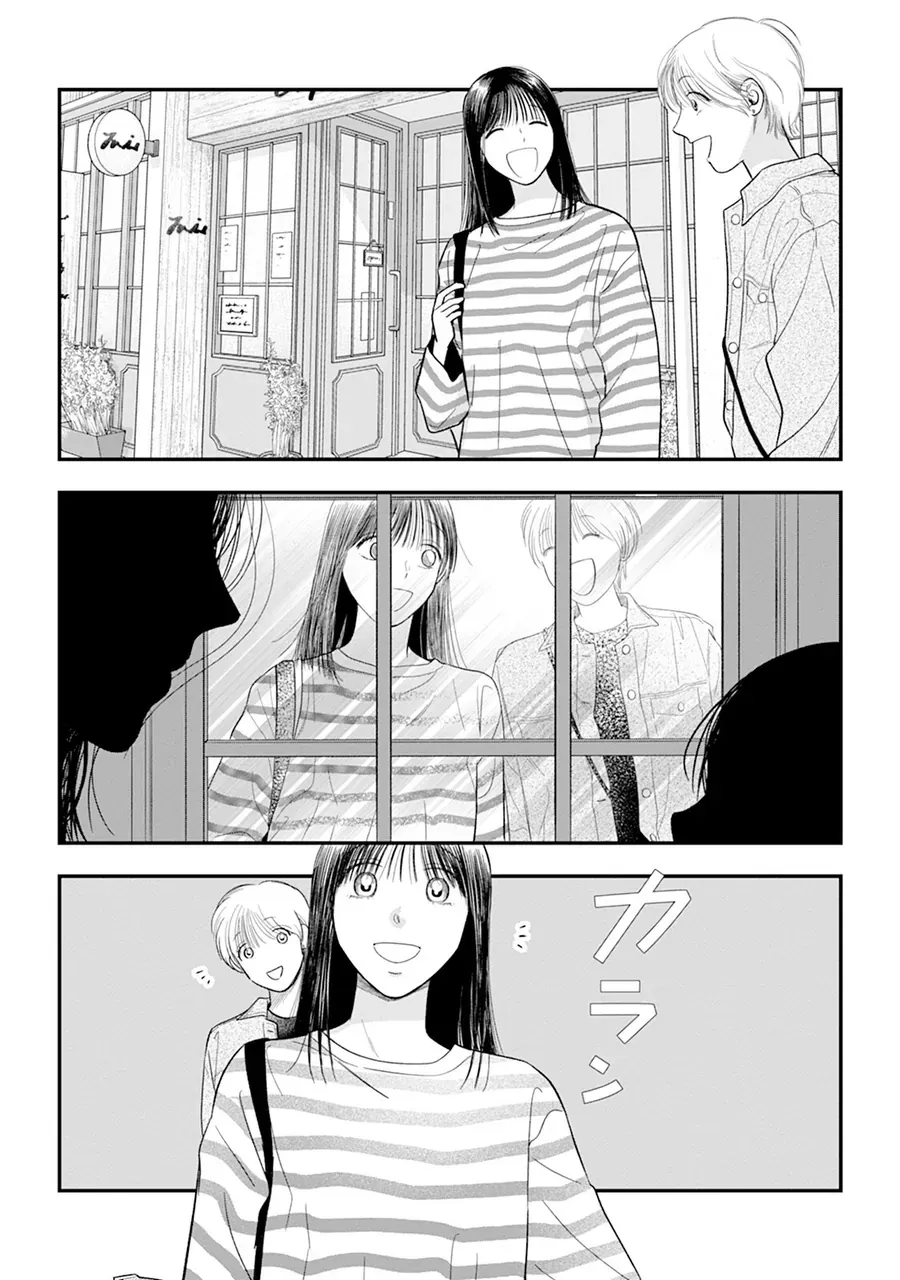 Chấp Niệm Khó Phai ~Người Phụ Nữ Này Nhất Quyết Không Buông Tha Cho Tôi~ Chapter 5 - 14