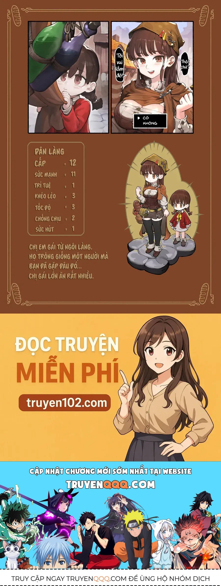 Party O Kumimasen Ka Chapter 11 - 2