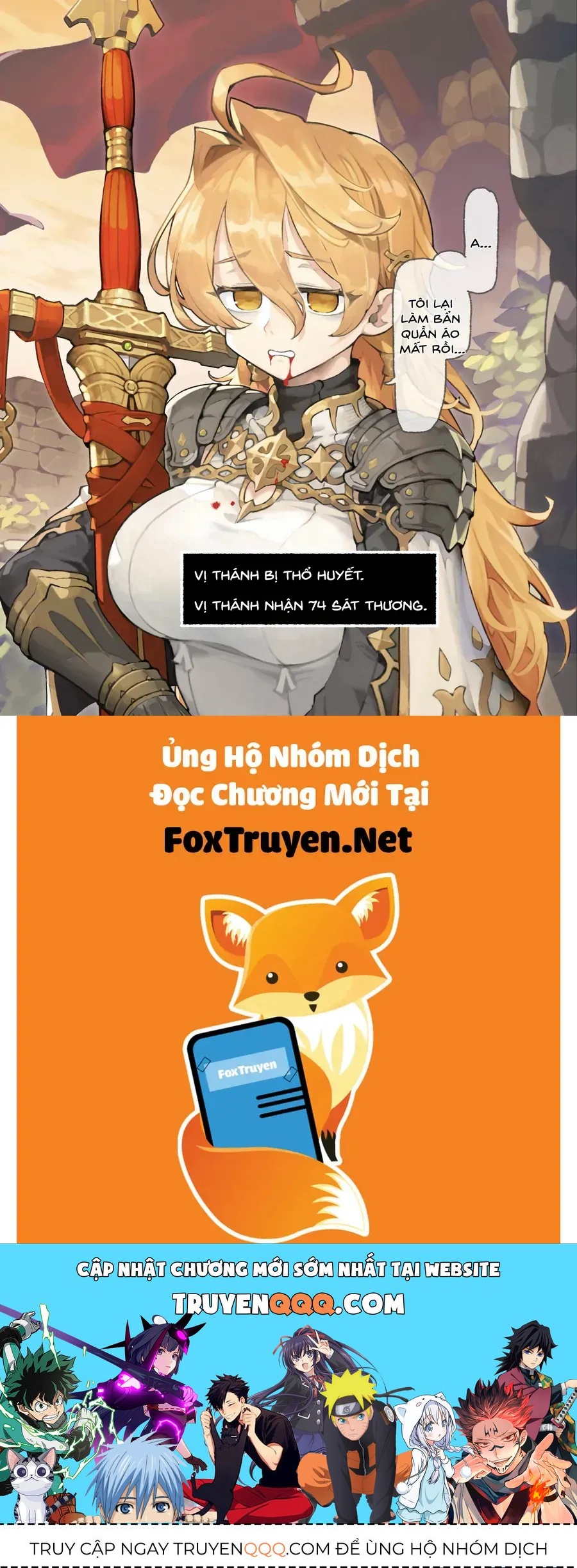 Party O Kumimasen Ka Chapter 13 - 3