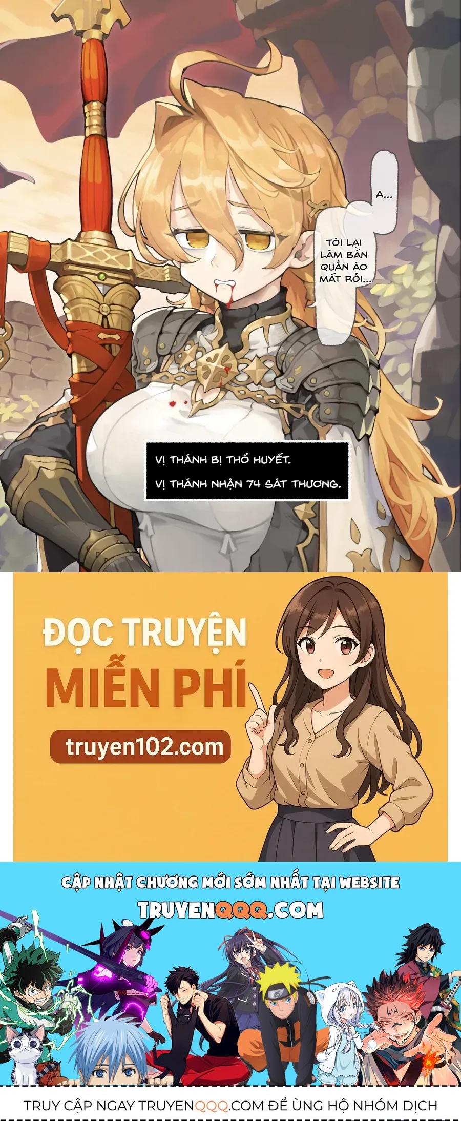 Party O Kumimasen Ka Chapter 15 - 3