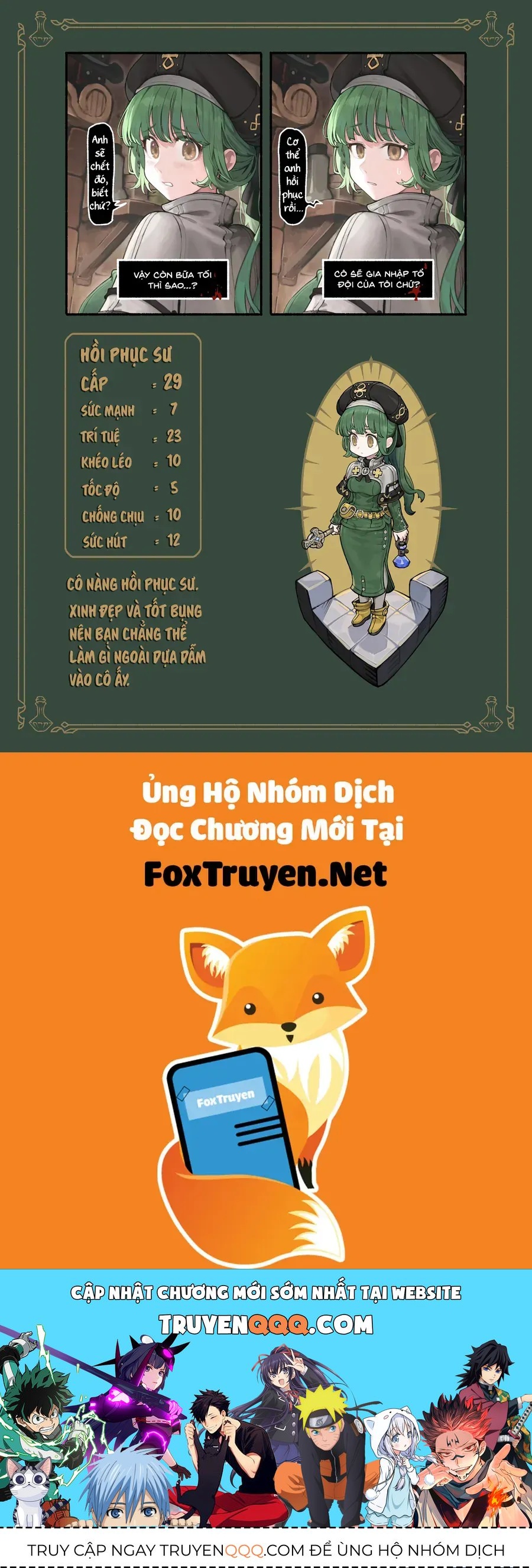 Party O Kumimasen Ka Chapter 9 - 2