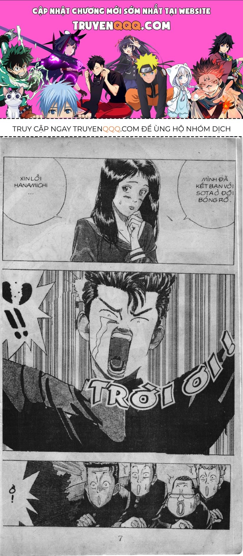 Slam Dunk (Scan) Chapter 1 - 1