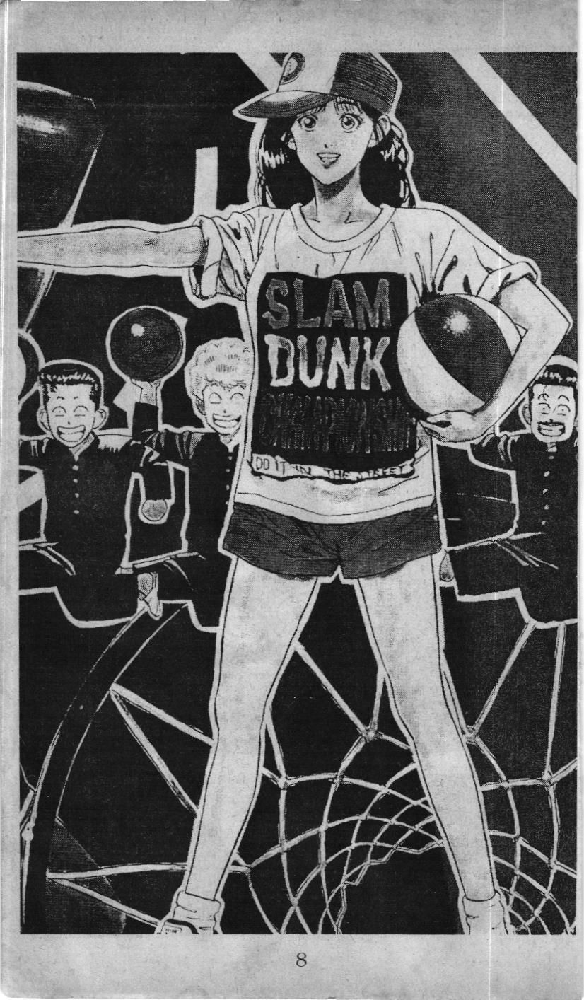 Slam Dunk (Scan) Chapter 1 - 2